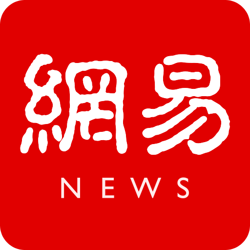 米兰体育首页:经典比赛回顾与讨论